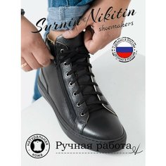Кеды SURNIN & NIKITIN, размер 40, черный