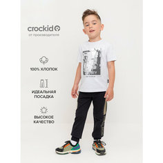Брюки спортивные crockid, размер 56/98, серый