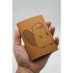 Обложка для паспорта КОЖЬЕ, рыжий