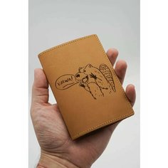 Обложка для паспорта КОЖЬЕ, оранжевый