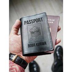 Обложка для паспорта КОЖЬЕ, черный