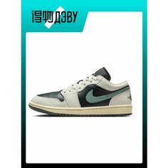Кроссовки Jordan, размер EU 36.5 стопа (23CM), black