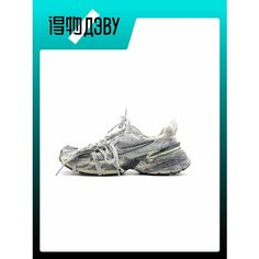Кроссовки NIKE, размер EU 42.5 стопа (27.5CM), белый