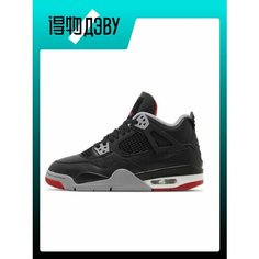 Jordan, размер 37.5, black