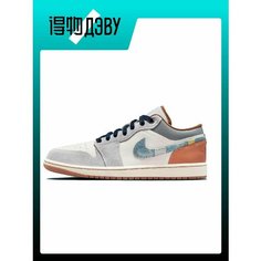Кроссовки Jordan Air Jordan 1, размер EU 43 стопа (27.5CM), blue