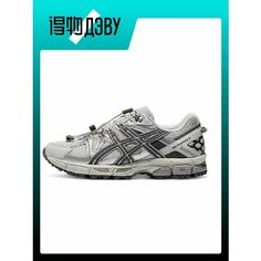 Кроссовки ASICS GEL-KAHANA 8, размер EU 40 стопа (25.25CM), gray