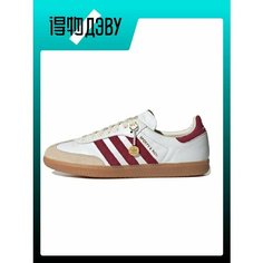 Кроссовки adidas, размер EU 35.5, белый-красный