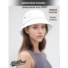 Панама Street Soul для женщин, размер 53-58, белый
