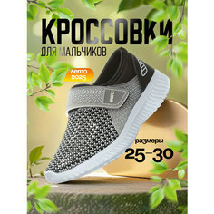 Кроссовки Makfly Кроссовки MAKFLY 05-329-089, размер 30, черный