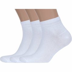 Носки Альтаир, комплект, 3 пары, размер 23, белый Altair