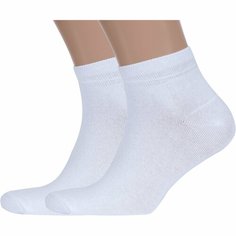 Носки Альтаир, комплект, 2 пары, размер 27, белый Altair