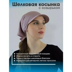 Косынка МИР ШЛЯП для женщин, размер универсальный, какао