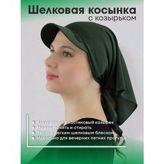 Косынка МИР ШЛЯП для женщин, размер универсальный, темно-зеленый