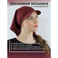 Косынка МИР ШЛЯП для женщин, размер универсальный, винный