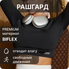Футболка спортивная JBS рашгард, 1 шт., размер M, черный