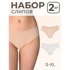 Трусы Indefini, комплект из 2 шт., размер M, мультиколор