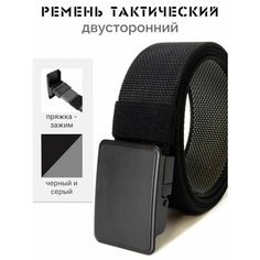 Ремень CHROME для мужчин, чёрный