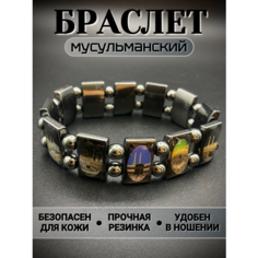 Браслет, гематит, 1 шт., размер one size, диаметр 8 см, серебристый Nf Shop33