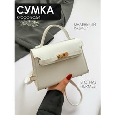 Сумка клатч IBRICO, фактура гладкая, белый