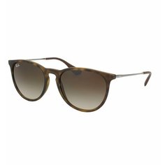 Солнцезащитные очки Ray-Ban, коричневый