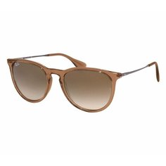 Солнцезащитные очки Ray-Ban, бежевый