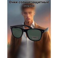 Солнцезащитные очки , черный глянцевый /черный Нет бренда
