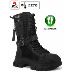 Ботинки берцы ASBRO, размер 36, черный Асбро