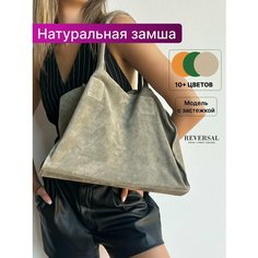 Сумка шоппер Reversal, фактура бархатистая, бежевый