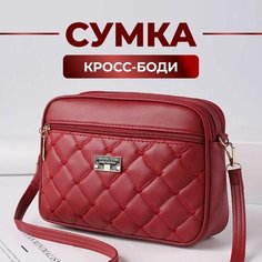 Сумка кросс-боди Fantasy Earth, красный