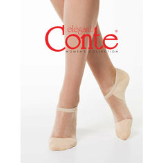 Носки Conte elegant Active Ультракороткие, размер 27(40-41), бежевый