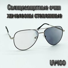 Солнцезащитные очки , серый Нет бренда