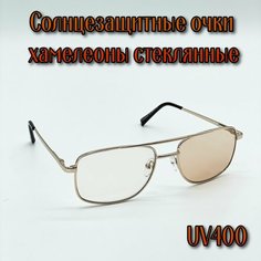 Солнцезащитные очки , коричневый Нет бренда