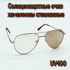 Солнцезащитные очки , коричневый Нет бренда