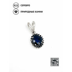Подвеска Кристалл Мечты, серебро, 925 проба, родирование, сапфир, шпинель, размер 2 см.