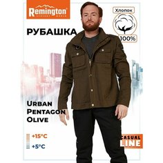 Рубашка Remington, размер 54/56, зелeный