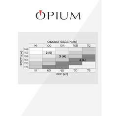 Чулки Opium под пояс, капроновые, 40 ден, белые, 40 den, размер 3, белый