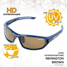 Солнцезащитные очки Remington, brown