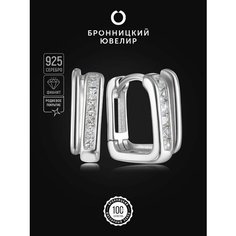 Серьги Бронницкий Ювелир, серебро, 925 проба, родирование, фианит, , серебристый