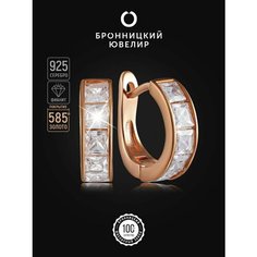Серьги Бронницкий Ювелир, серебро, 925 проба, золочение, фианит, , золотистый