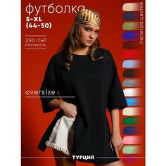 Футболка LUIGGI FENZO, размер S-M, темно-синий