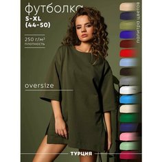 Футболка LUIGGI FENZO, размер L-XL, хаки