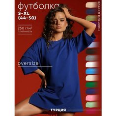 Футболка LUIGGI FENZO, размер L-XL, васильковый