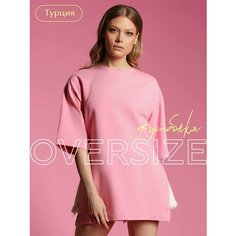 Футболка LUIGGI FENZO, размер L-XL, розовый