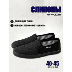 Слипоны BerBoot, размер 44, черный