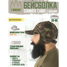Бейсболка FINNHUNT Демисезон для мужчин и женщин, размер 52-58, зеленый, коричневый, бежевый