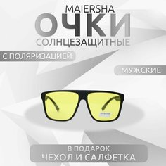 Солнцезащитные очки Maiersha, желтый/черный