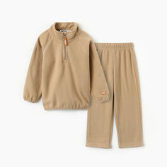 Комплект одежды Kaftan Костюм, размер 122/128, бежевый