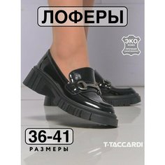 Лоферы T.Taccardi, размер 40, черный