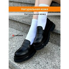 Лоферы LAMACCO Бестселлер, размер 37, черный