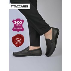 Мокасины T.Taccardi, размер 42, темно-коричневый